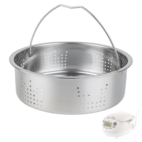 Generic 304 Stainless Steel Steamer Basket (20cm)